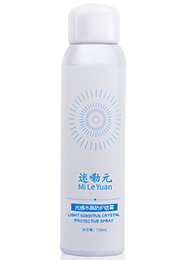 迷嘞元光感水晶防護(hù)噴霧|保濕防曬·輕爽不油膩
