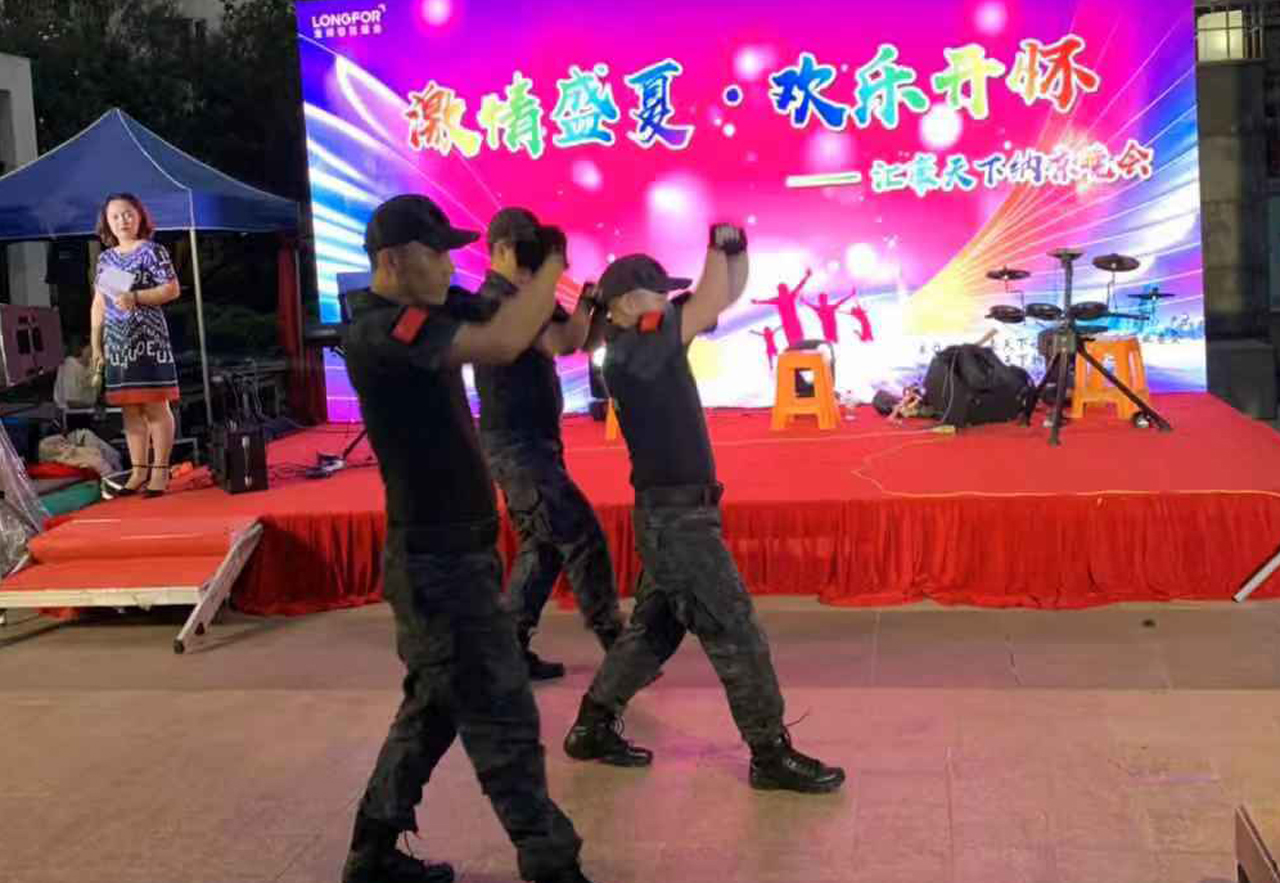迷嘞元活動